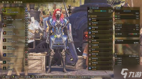 ���������˻�Ұ��1.04�������ܸ���װ