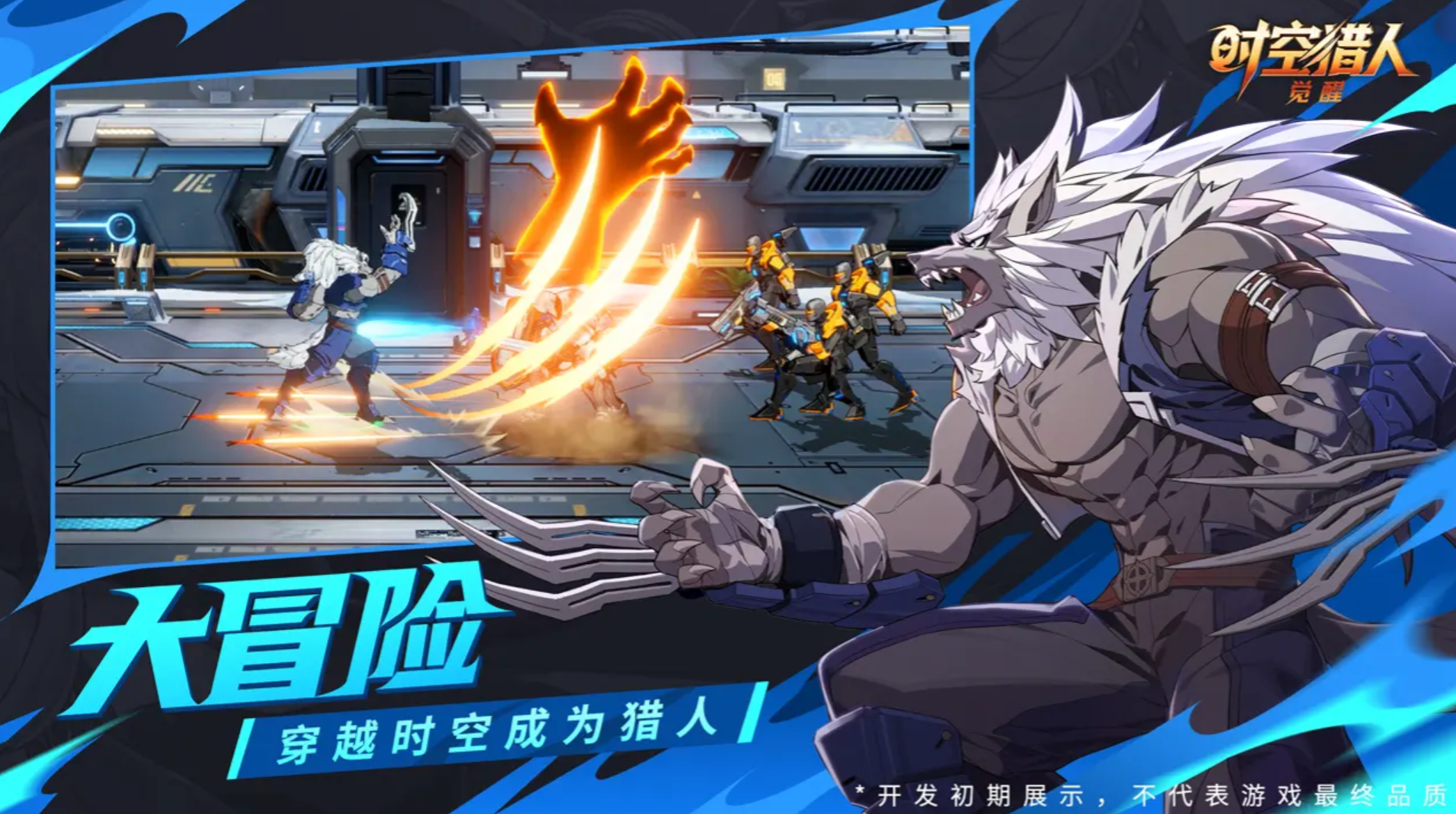 ��ʱ�����ˡ����ѡ���Ԩ��������