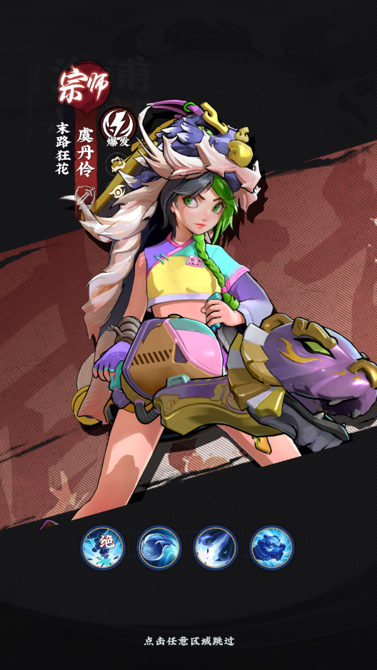 Ӣ���ݵ��棺��Ⱥ����