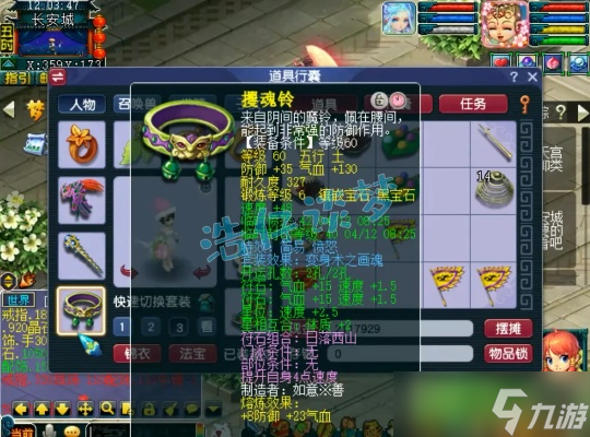 69���칬��ô�� �������칬����ѡ����װ������FAQ