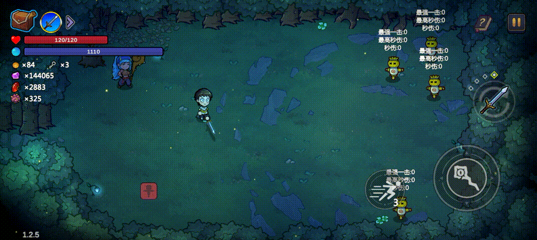 《魔法工艺》套装大全_wishdown.com 《魔法工艺》套装大全_wishdown.com