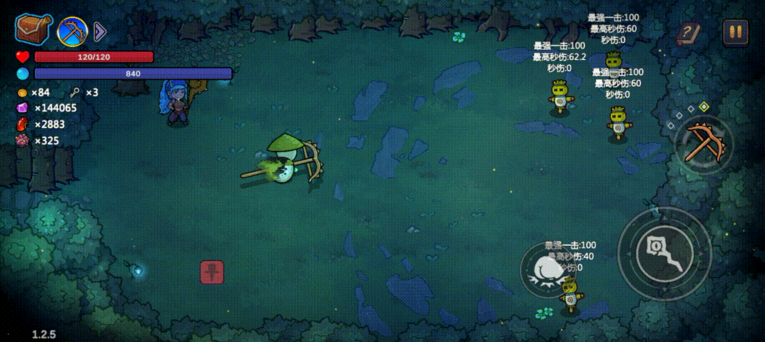 《魔法工艺》套装大全_wishdown.com 《魔法工艺》套装大全_wishdown.com