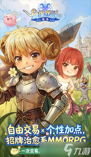 �ɾ���˵����ǰ��ս������ָ��