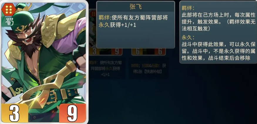 千机阵角色图鉴合辑_wishdown.com 千机阵角色图鉴合辑_wishdown.com