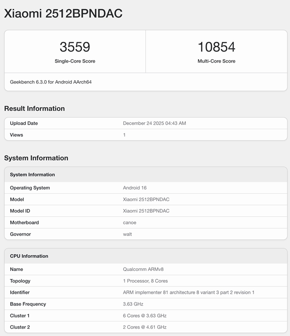 骁龙×徕卡双buff拉满!小米17 Ultra今日发布:重构旗舰体验_wishdown.com 骁龙×徕卡双buff拉满!小米17 Ultra今日发布:重构旗舰体验_wishdown.com