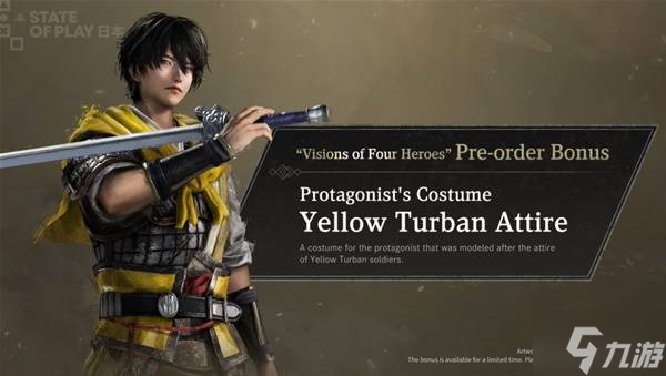 ����������˫��Դ��DLC�λ���Ӣ�ܹ���ָ�� DLC�ۼ���׷�����ݽ���