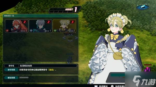 �����������˴�սY���׽����̹���