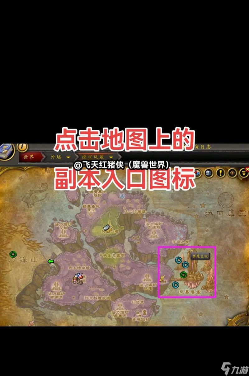 �¸���������ħ����������ô��ȡ