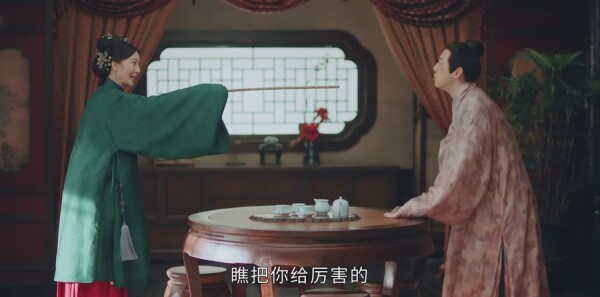 玉楼春第14集剧情介绍_wishdown.com 玉楼春第14集剧情介绍_wishdown.com