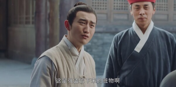 玉楼春第14集剧情介绍_wishdown.com 玉楼春第14集剧情介绍_wishdown.com