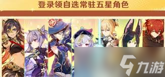 ԭ��5������ѡ5��ѡʲô