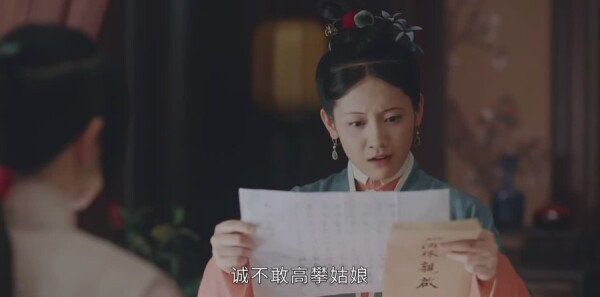 玉楼春第23集剧情介绍_wishdown.com 玉楼春第23集剧情介绍_wishdown.com