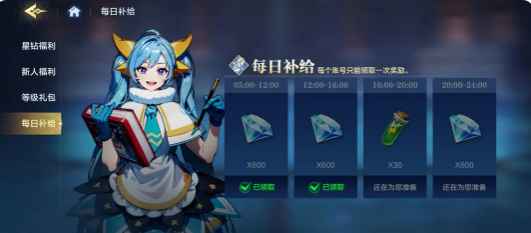 ��ʱ�����ˡ����ѡ����ɹ���