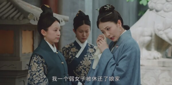 玉楼春第37集剧情介绍_wishdown.com 玉楼春第37集剧情介绍_wishdown.com