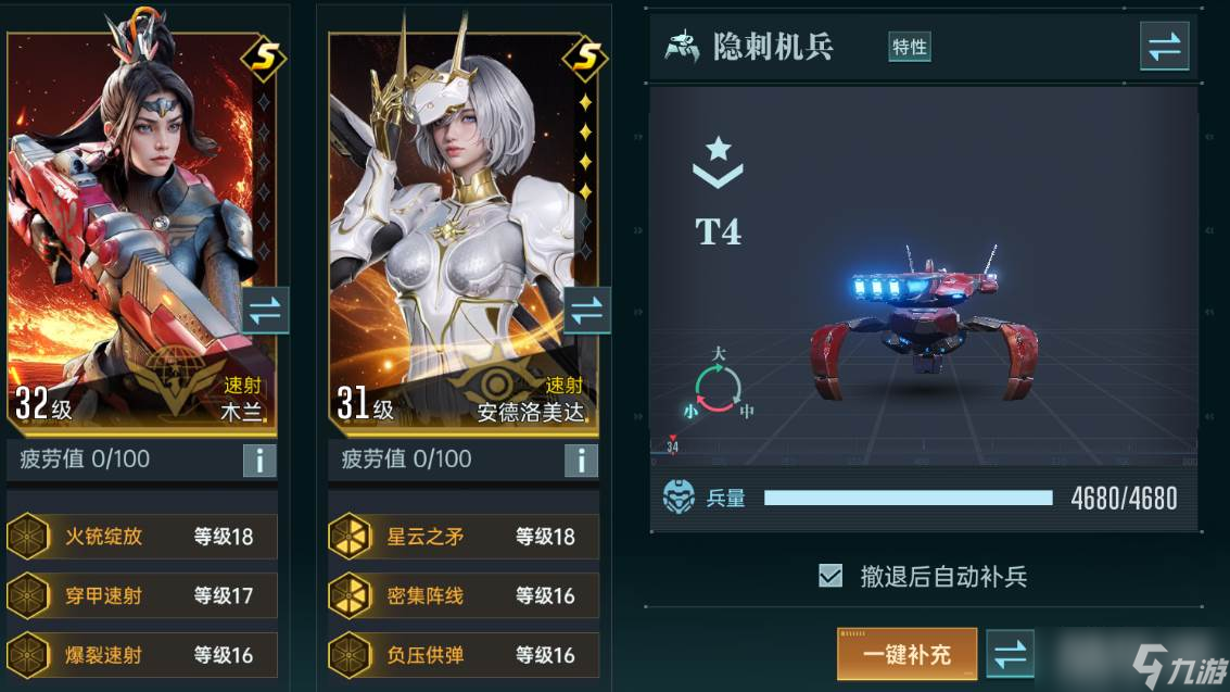 ��Ⱥ�Ǽ�Ԫ�����̻�������