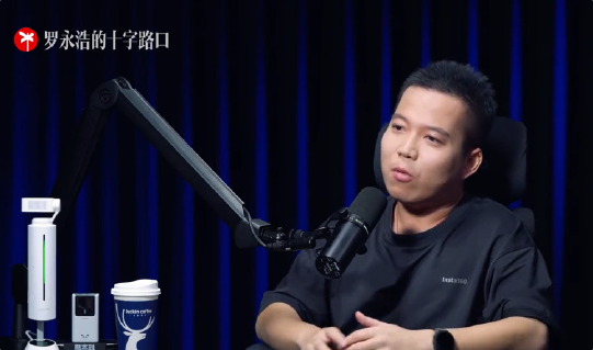 影石创始人刘靖康:第一部手机是小米 功能很丰富_wishdown.com 影石创始人刘靖康:第一部手机是小米 功能很丰富_wishdown.com