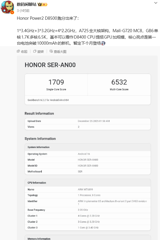 ��ҫPower 2������������10000mAh��ؼӳ֣��������ع�