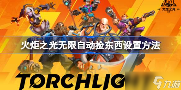 ���֮�� ��ô���������Զ���������