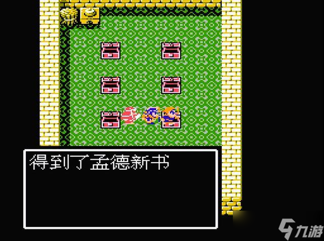 ��ʳ���2�ɶ�������������̽��·����ʲô