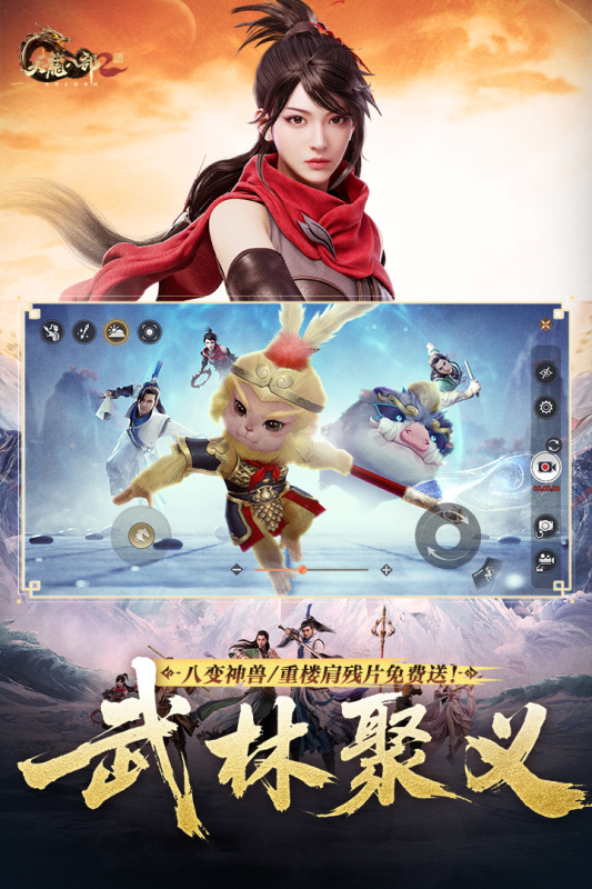 2025����Ľ�ӹ��Ϸ���ΰ�