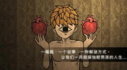 热门的mod游戏有哪些?2025高人气的mod手游下载合集_wishdown.com 热门的mod游戏有哪些?2025高人气的mod手游下载合集_wishdown.com