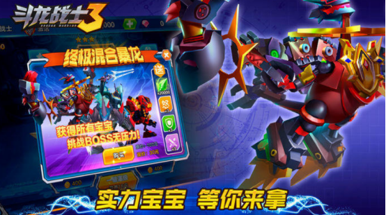 ����Ķ���սʿ��Ϸ��ȫ����Щ?�������Ķ���սʿ���������Ƽ�2025