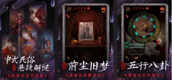 �������ʽ��㤾��������Ϸ����Щ?�𱬵���ʽ��������Ƽ�2025