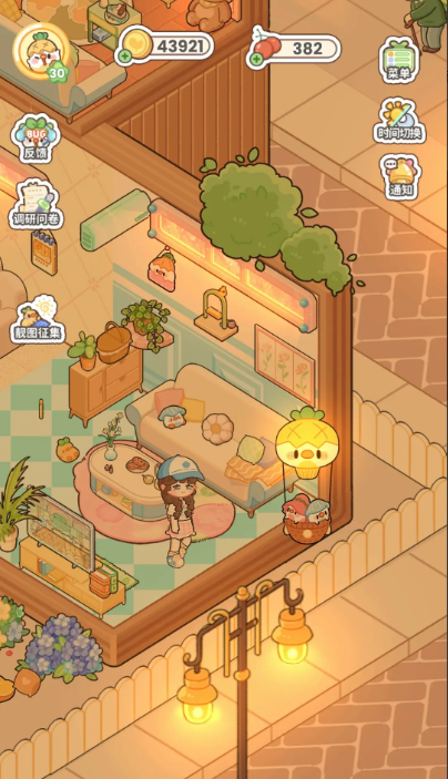 菜鸡梦想家安卓版下载地址分享_wishdown.com 菜鸡梦想家安卓版下载地址分享_wishdown.com