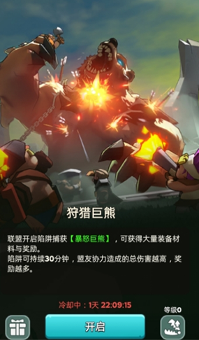 �����������Ծ��ܹ���