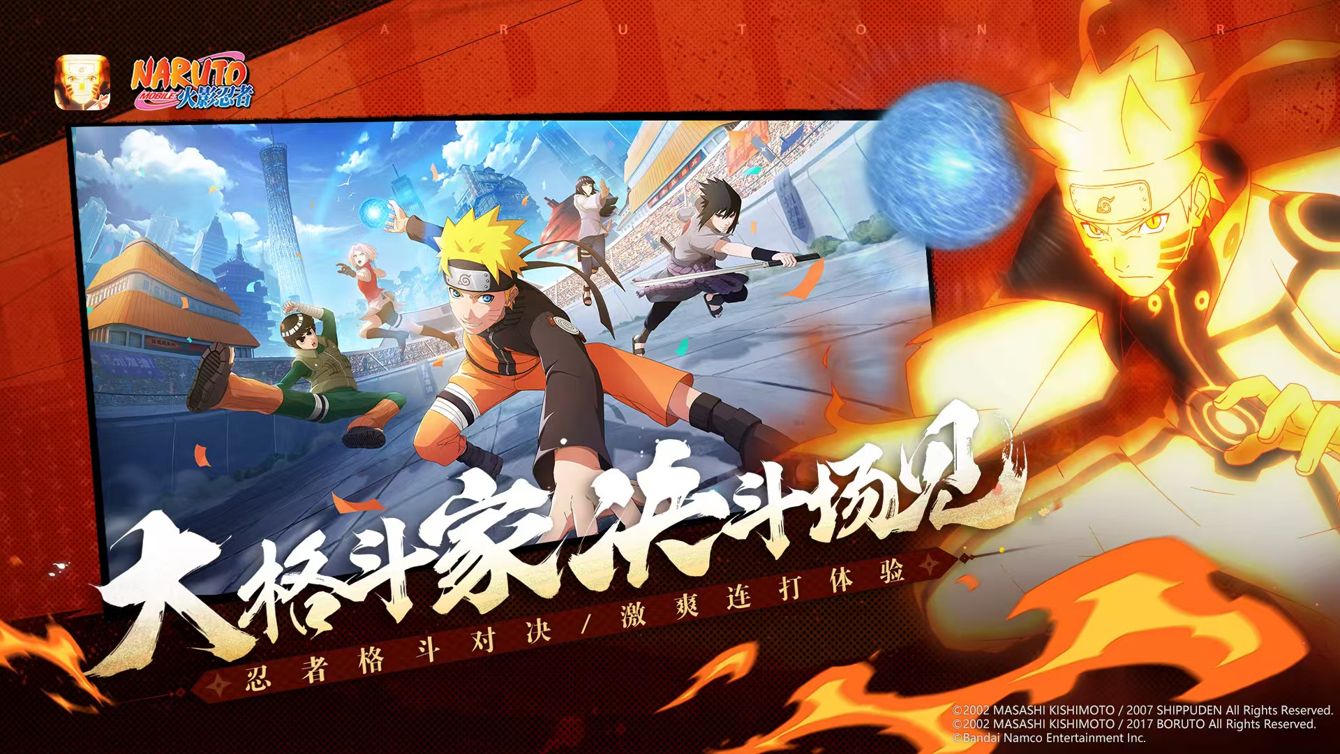 ��Ӱ�����Ϸ����Щ