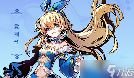 �����ٻ�ʦ��ɫǿ�����а�