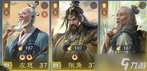 ����֮ҰȺ�۶�������ô�� Ⱥ�۶������淨��ѧ