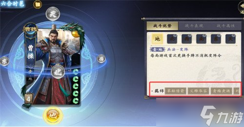 ����ɱ�ϵͳ��ʲô �ϵͳ���ܽ���