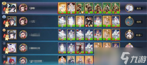 ǧ�����϶���ô�� �϶��淨��ѧ