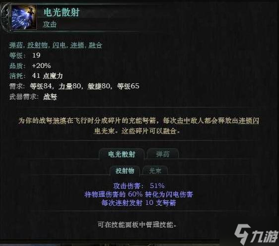 ������֮·2��ս���ҵ���BD˼· ս���ҵ���BD��ô��