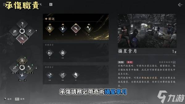 ������ʮ����������������ʨ�ֵܴ򷨽��� ��ʨ�ֵ���ô��