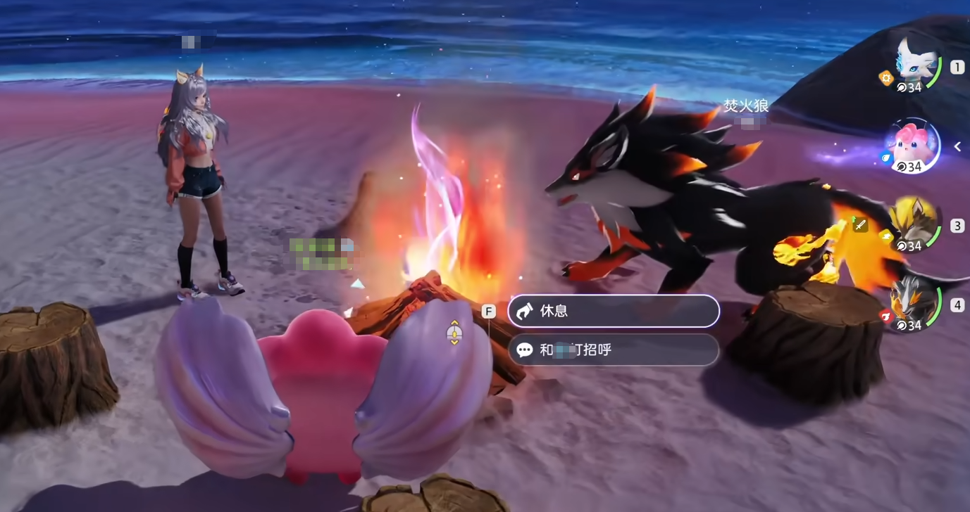 伊莫性格类型全解析:常见性格特征与行为表现_wishdown.com 伊莫性格类型全解析:常见性格特征与行为表现_wishdown.com