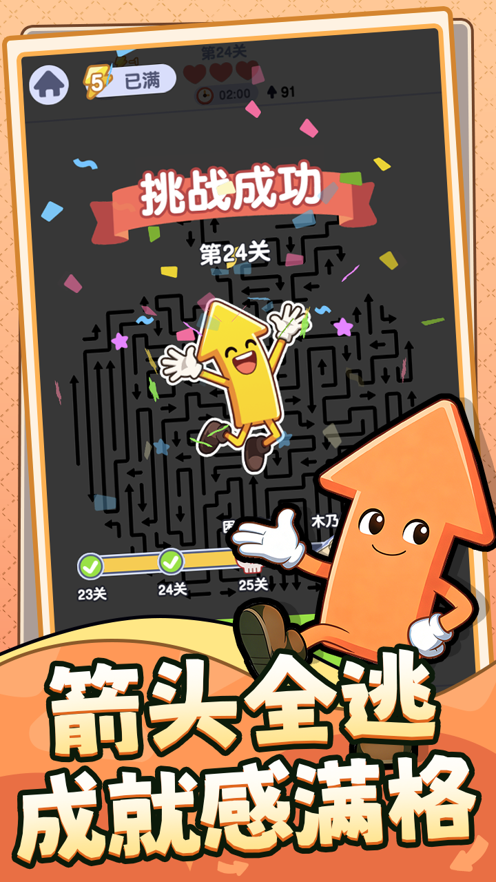 ��ͷ�����Ӻ����� ��ͷ�������淨���