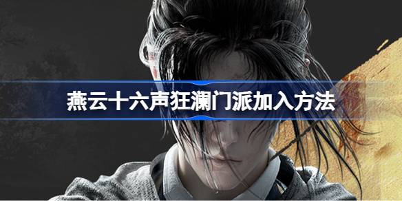 ����ʮ��������������ô����