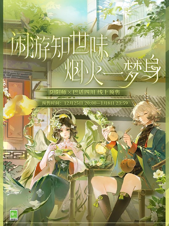 ����ʦ&times;�����Ĵ���������