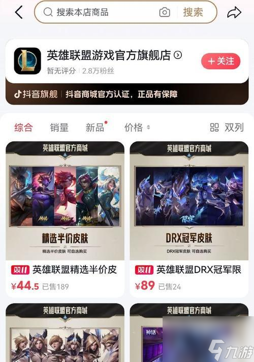 Ӣ�����˰��Ƥ���������ʲô ��ô������Ƥ������