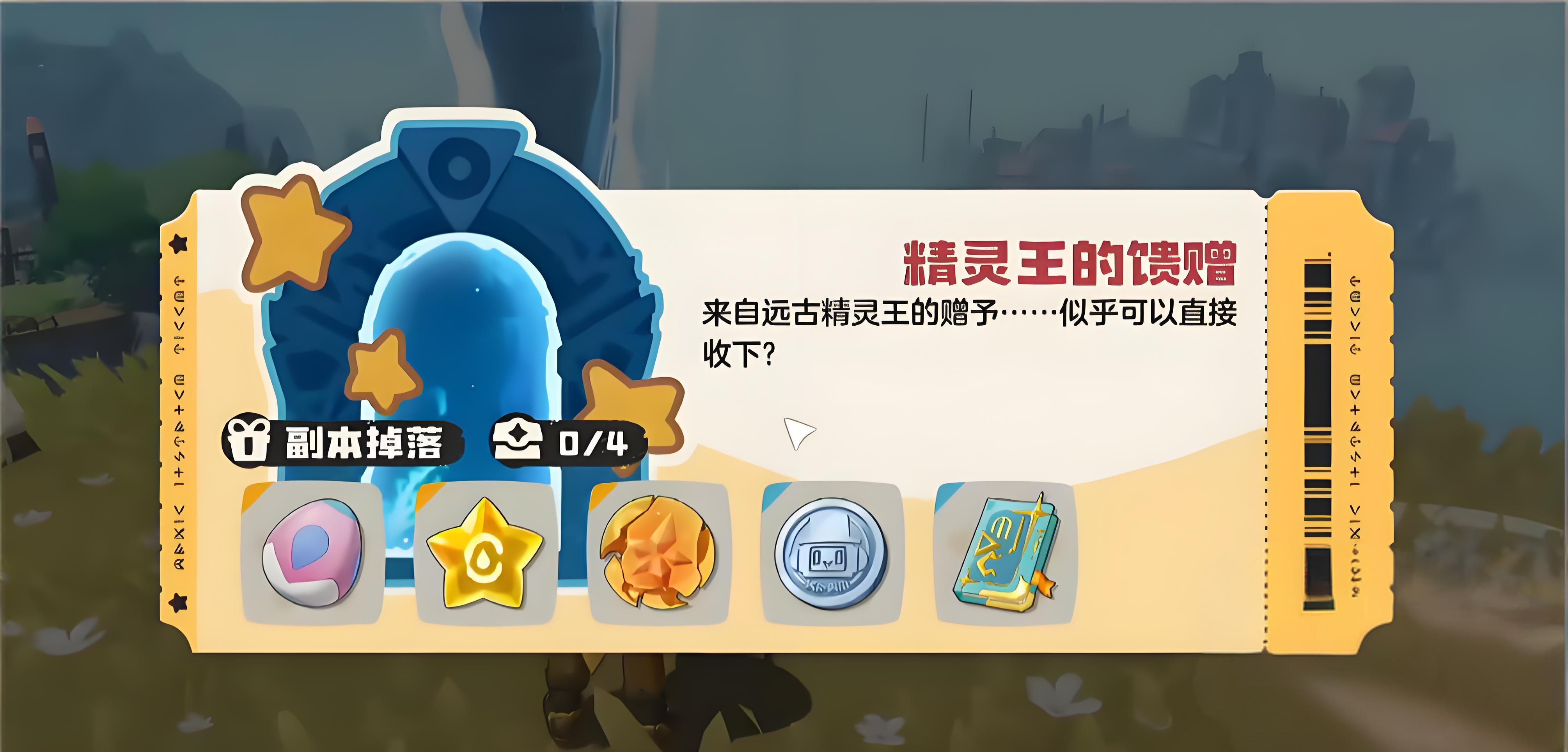 ��������������硷���ظ���λ��һ��