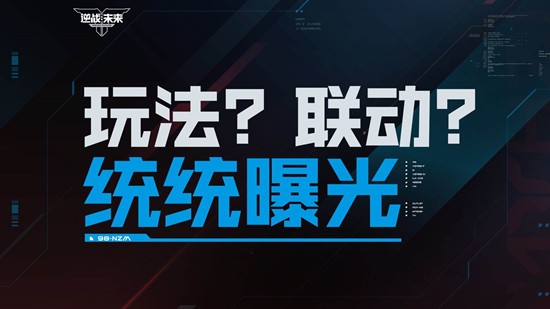 ��սδ��1��3������ǰհֱ��ȷ��