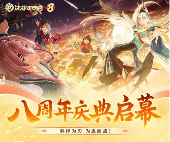 ��սƽ��������������Ϯ