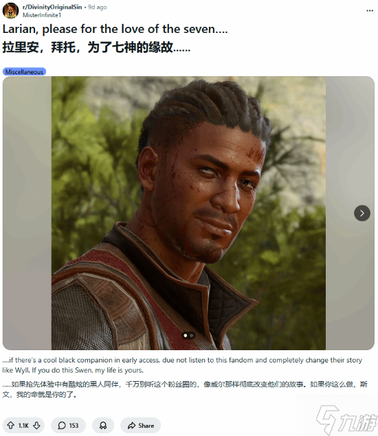 ��ҿ����������¡���硷ʱ����������� �ᶨ���ǵ��뷨