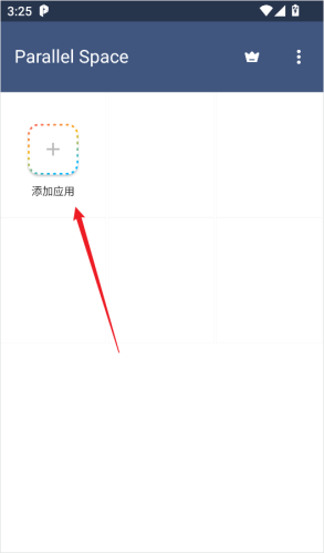 ƽ�пռ�appӦ�����ӵ����淽��