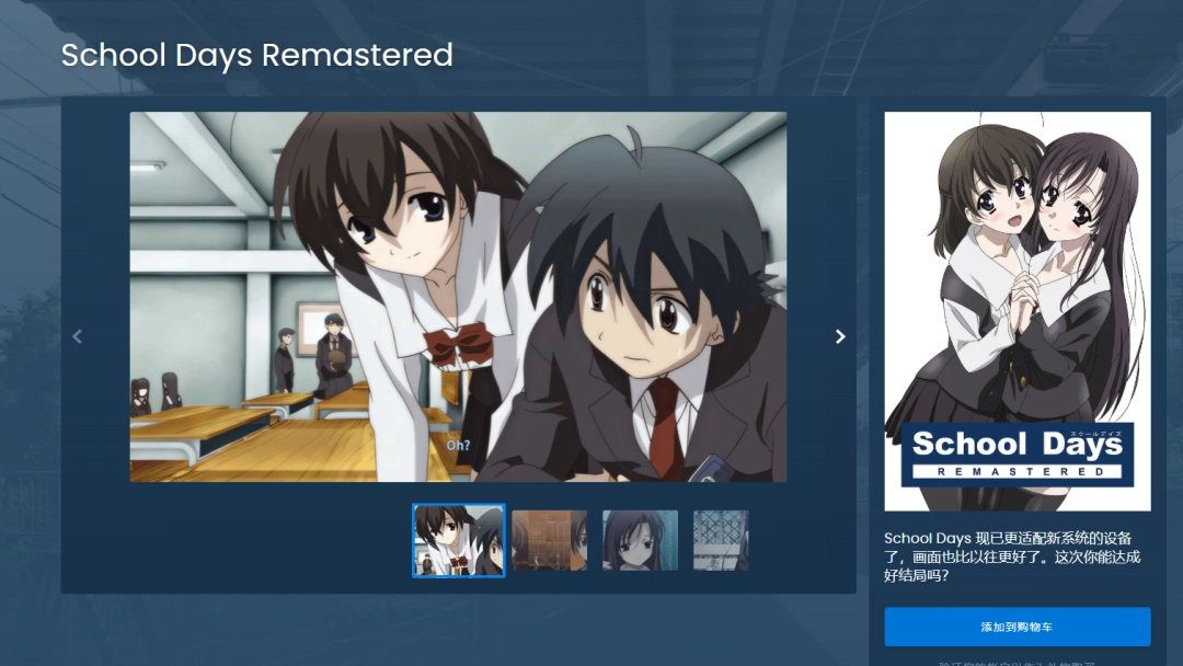 �ϸ��Ӯ�������ˣ�������У԰ ���̰桷����Ԥ���������¾���