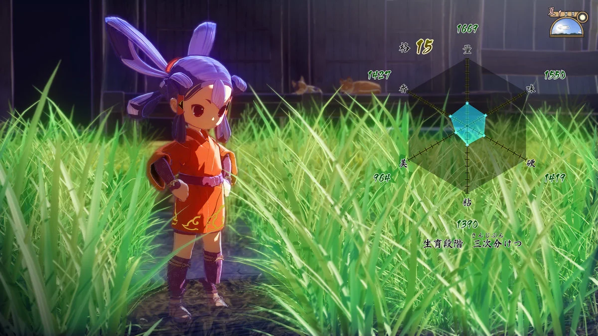 ������֮�D������ʱ�����귢������ �������귢��