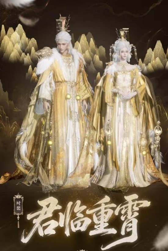 �����»�����װ����������������