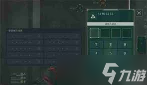 �������ж���Ŵ��12.1�����Ƕ���